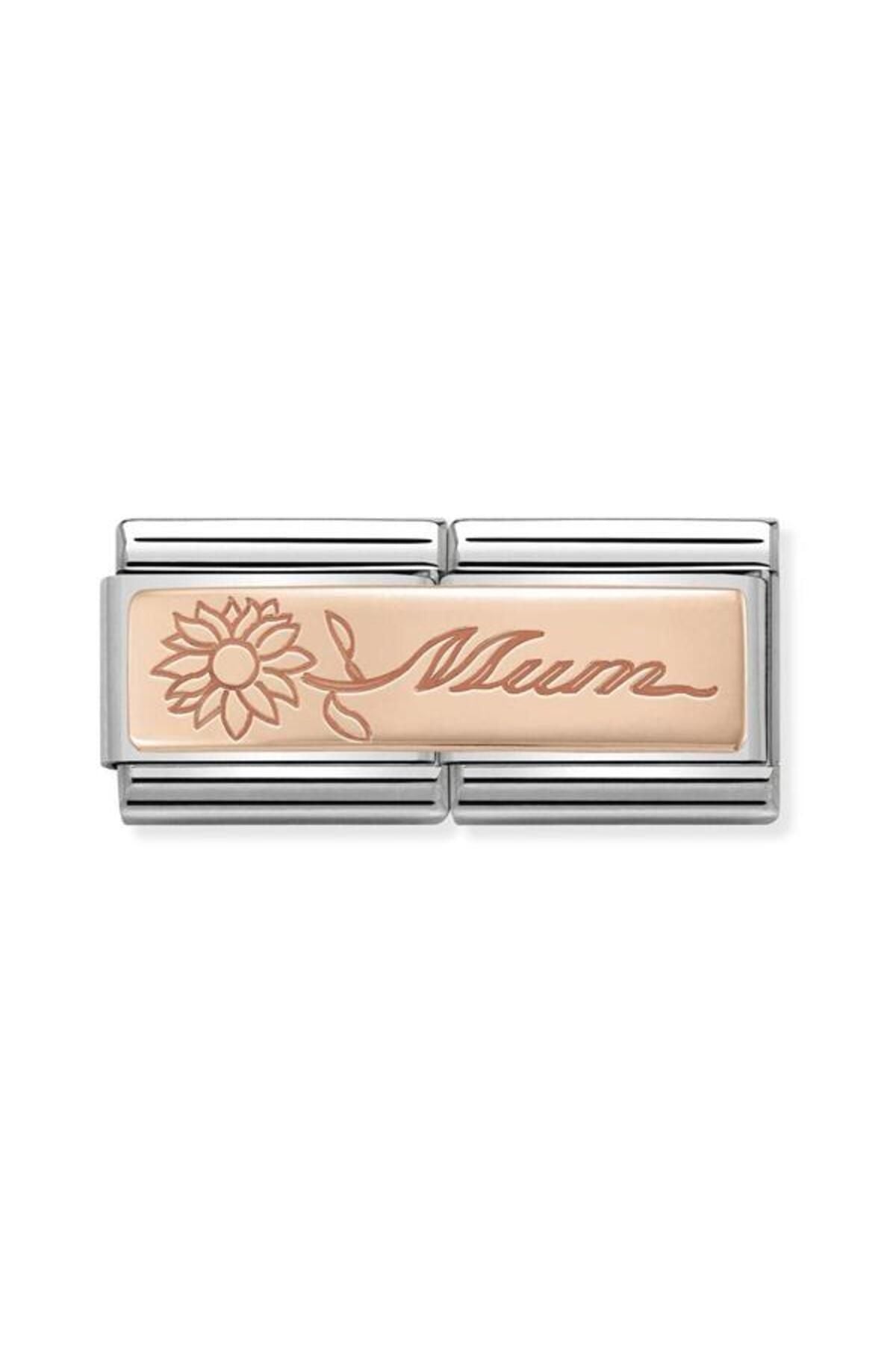Classic Dekoratif Link - İkili Gravür - Anne -  9K Rose Altın